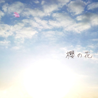 N̉